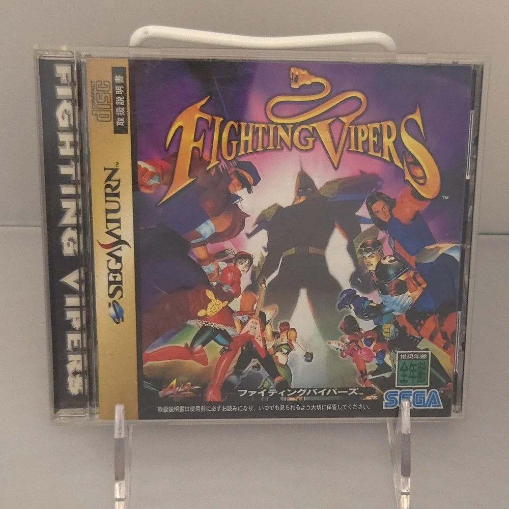 Fighting Vipers (1996) - Sega Saturn (Authentic Japan Import) - CIB & Tested